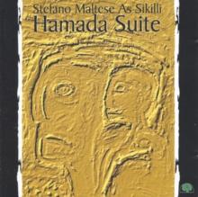 Hamada Suite