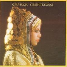 Yemenite Songs