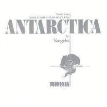 Antarctica: THE ORIGINAL MOTION PICTURE SOUNDTRACK