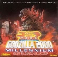 Godzilla 2000: Millenium