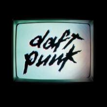 Daft Punk - Human After All - 2 Vinyl