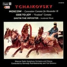 Tchaikovsky: Moscow - Coronation Cantata For Alexander III/..