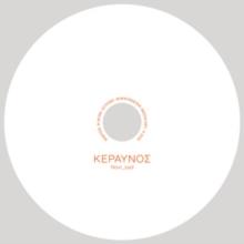 KEPAYNOE