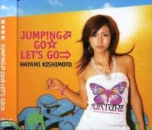 Jump!ng Go/Let's Go