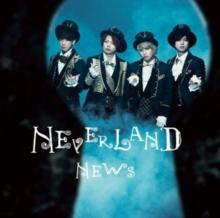 Neverland