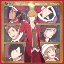 "Seiya No Love Letter" Song Collection: Saigo No Lonely Christmas