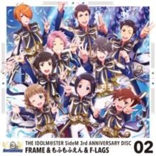 The Idolm@ster Sidem 3rd Anniversary Disc 02