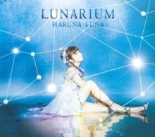 LUNARIUM (Limited Edition A)