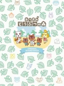 Animal Crossing: New Horizons (Limited Edition)