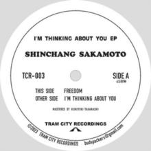 I'm Thinking About You EP