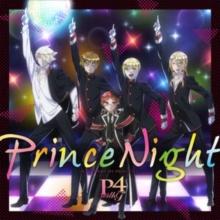 Prince Night~Doku Ni Ita No Sa!? MY PRINCESS~