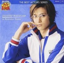 Seigaku 011 - Daisuke Watanabe As Kunimitsu Tezuka