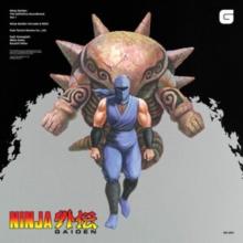 Ninja Gaiden: The Definitive Soundtrack