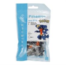 Nanoblock Pokemon Garchomp