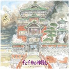 Spirited Away: Image Album (Limited Edition)