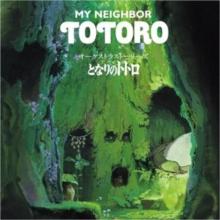 My neighbor Totoro: Orchestra stories