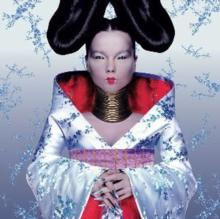 Homogenic