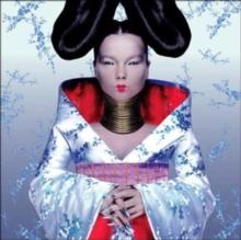 Homogenic