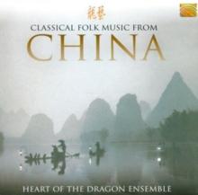 Classical Folk Music From China