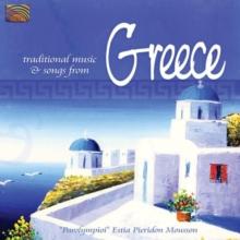 Traditional Music & Songs from Greece