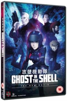 Ghost in the Shell: The New Movie