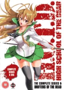 High School of the Dead: Complete Series