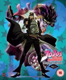 Jojo's Bizarre Adventure Set Two: Stardust Crusaders - Part One