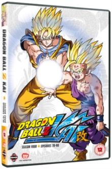 Dragon Ball Z KAI: Season 4