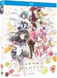 Puella Magi Madoka Magica: The Movie - Part 3: Rebellion