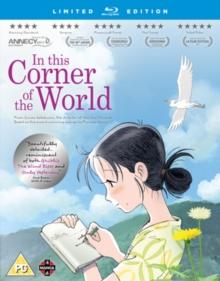 In This Corner of the World