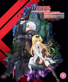 Arifureta: From Commonplace to World's Strongest: Season One