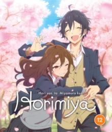 Horimiya: The Complete Season