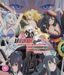 Arifureta: From Commonplace to World's Strongest: Season Two