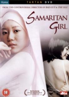 Samaritan Girl