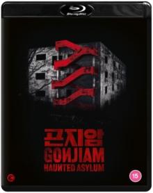 Gonjiam: Haunted Asylum