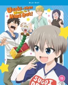 Uzaki-chan Wants To Hang Out!: Season 1