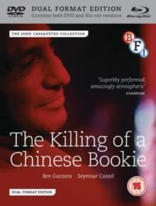 The Killing of a Chinese Bookie