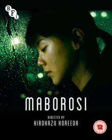 Maborosi