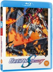 Mobile Suit Gundam SEED - Destiny: Part 1