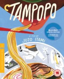 Tampopo - The Criterion Collection