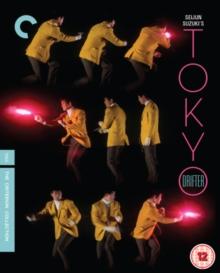 Tokyo Drifter - The Criterion Collection