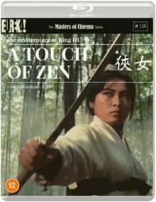 A   Touch of Zen - The Masters of Cinema Series