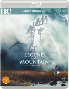 Legend of the Mountain - The Masters of Cinema Series