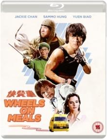 Wheels On Meals