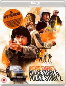 Police Story/Police Story 2