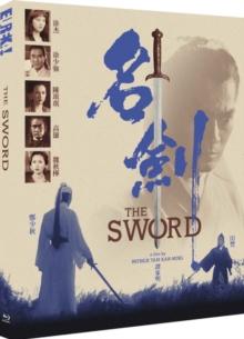 The Sword