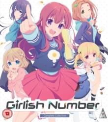 Girlish Number: Complete Collection