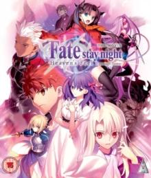 Fate Stay Night: Heaven's Feel - Presage Flower