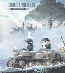 Girls' Last Tour