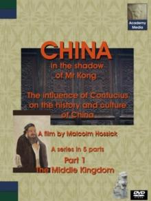 China - In the Shadow of Mr Kong: Part 1 - The Middle Kingdom